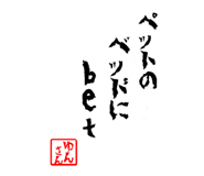 848017106