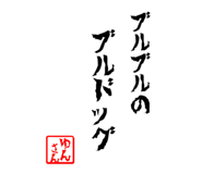 848017109