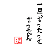 848017110