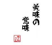 848017115