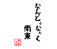 848017116
