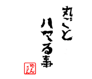 848017117
