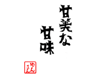 848017118