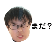 848018193