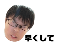 848018194