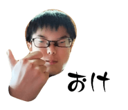 848018195