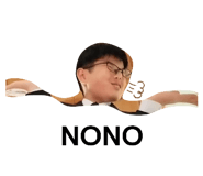 848018198
