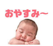 848018422