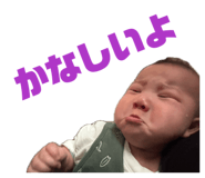 848018431