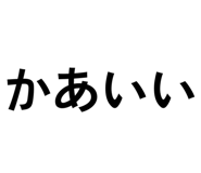 848019394