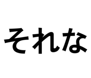 848019397