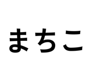 848019400