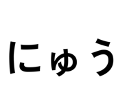 848019402