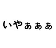 848019404