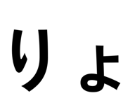 848019411