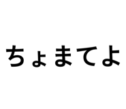848019416