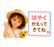 848020830
