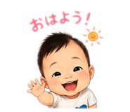 848025713