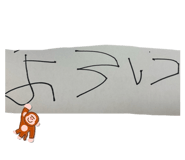 848026298