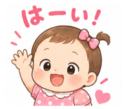 848026577