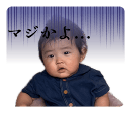 848026967