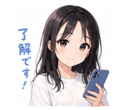 848028212