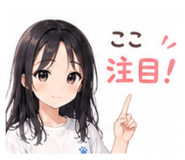 848028232