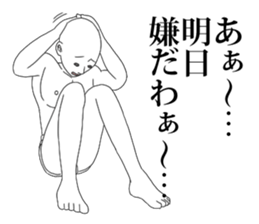 8480439
