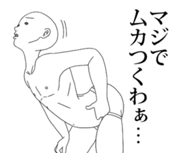 8480440
