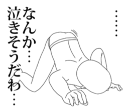 8480441