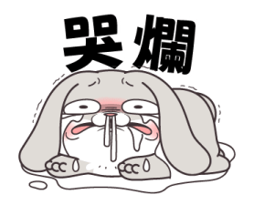 848046068