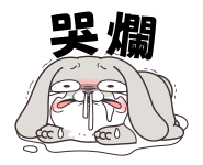 848046068