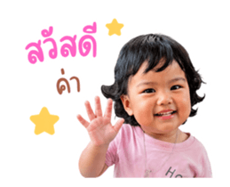 848046073