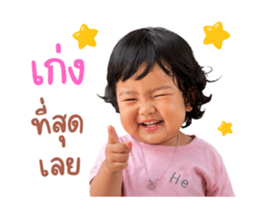 848046077