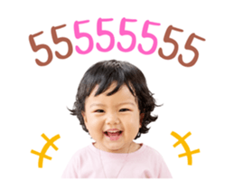 848046081