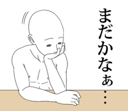 8480462