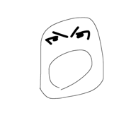 848052216