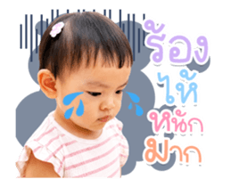 848052599