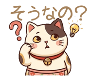848054519