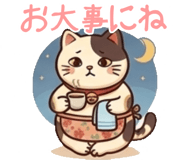 848054532