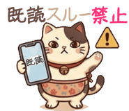 848054537