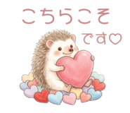 848055385
