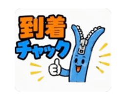 848056668
