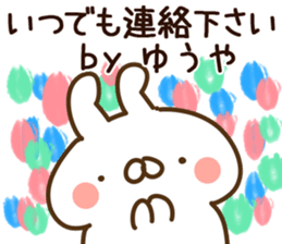 84806460