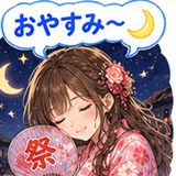 848069543