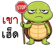 848069881