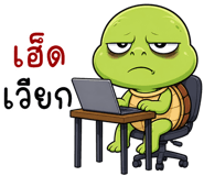 848069909