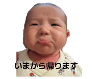848100642