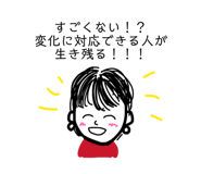 848100695
