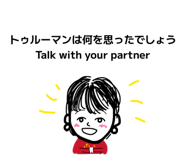 848100696